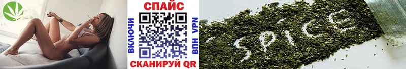 Купить  Саяногорск  Бутират Butirat 