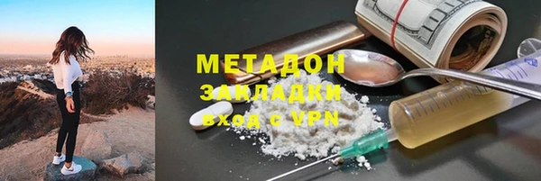 скорость mdpv Володарск