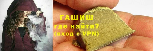 скорость mdpv Володарск
