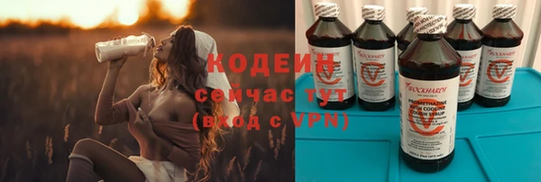 прущая мука Волоколамск