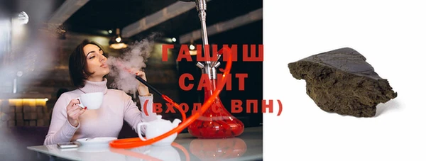 скорость mdpv Володарск