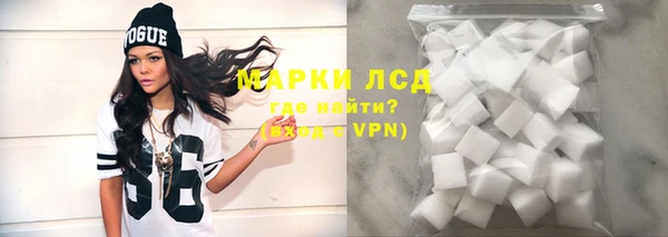 скорость mdpv Володарск