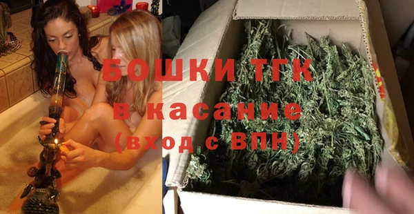 прущая мука Волоколамск