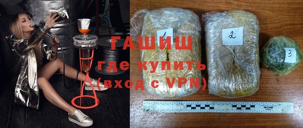скорость mdpv Володарск