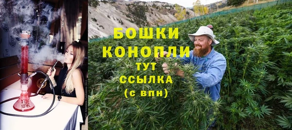 прущая мука Волоколамск