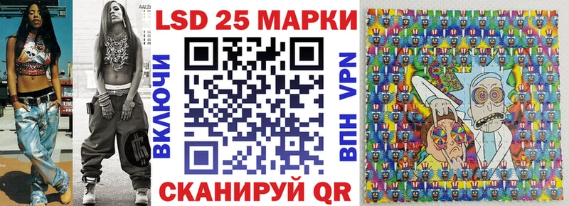 Купить где  Саяногорск  Наркотические марки 1,5мг 